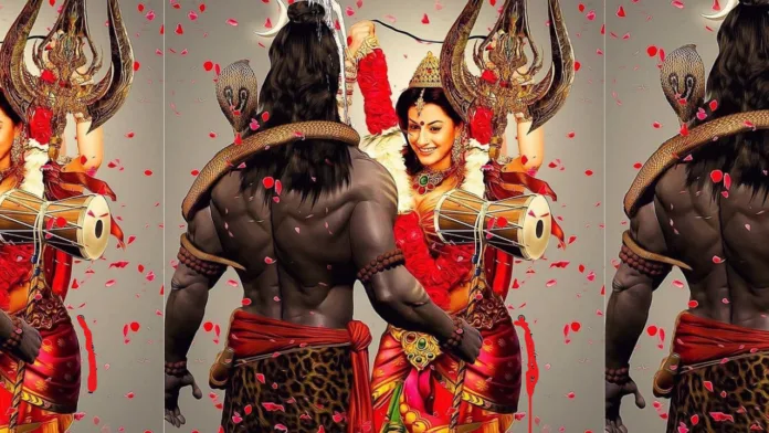 Shiva Parvati's Marriage